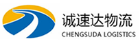 丽水到启东市物流公司